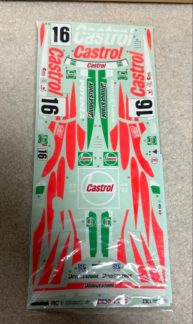 タミヤ★Castrol Mugen／カストロール無限NSXTL-01シャーシ