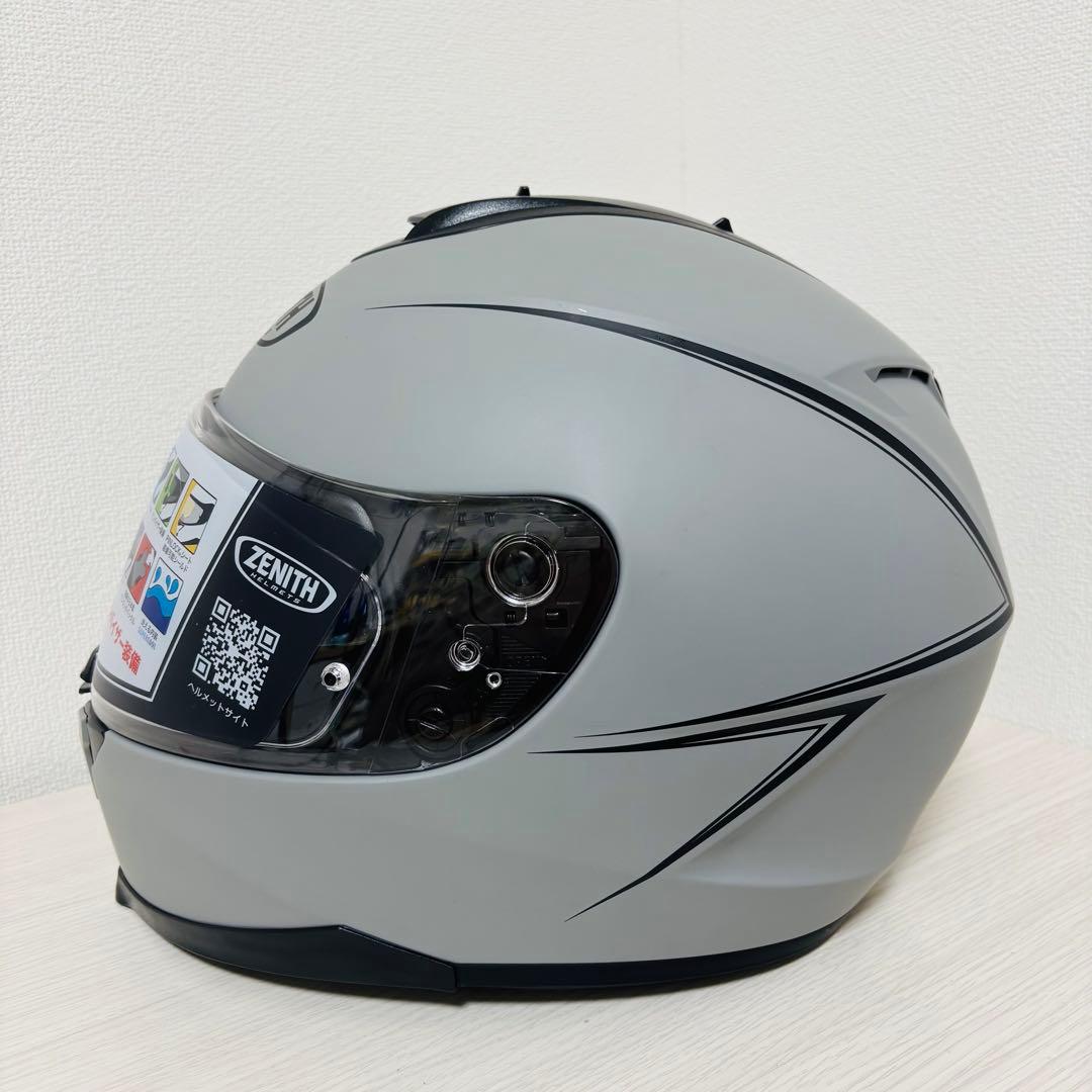 YAMAHA YF-9 ZENITH ピンストライプ フルフェイス　ヘルメット