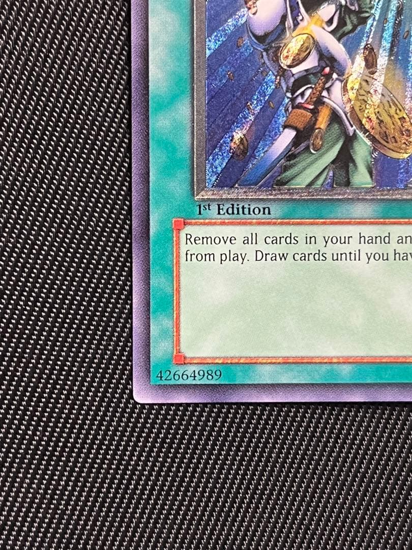 遊戯王　天よりの宝札　旧アジア　レリーフ　アルティメットレア