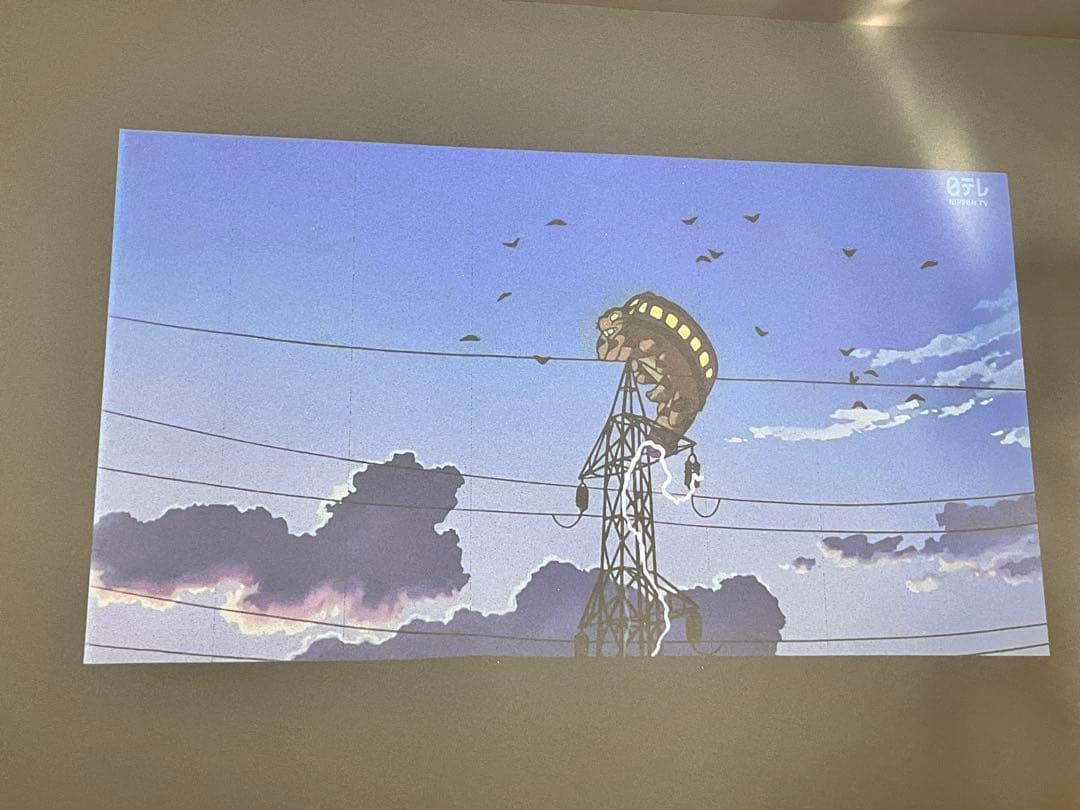 【ジャンク品】popIn Aladdin 2（ポップインアラジン2）