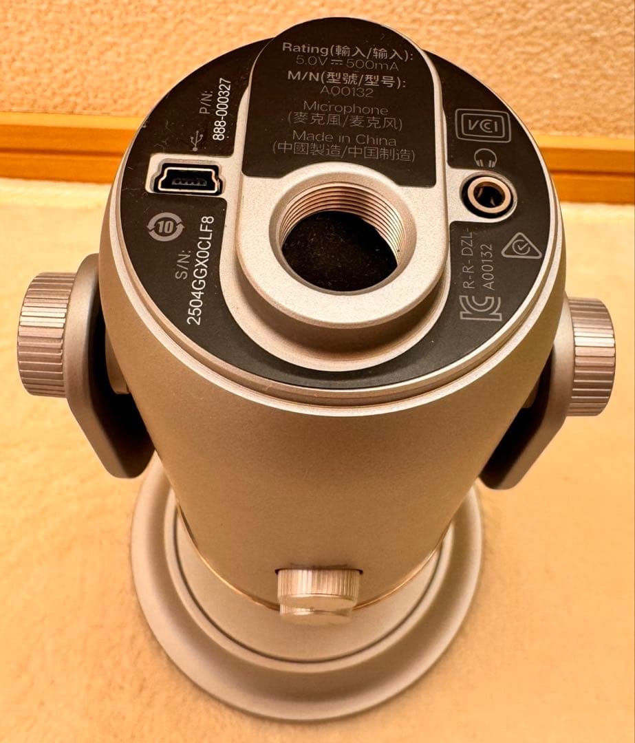 Blue Yeti シルバー コンデンサーマイク