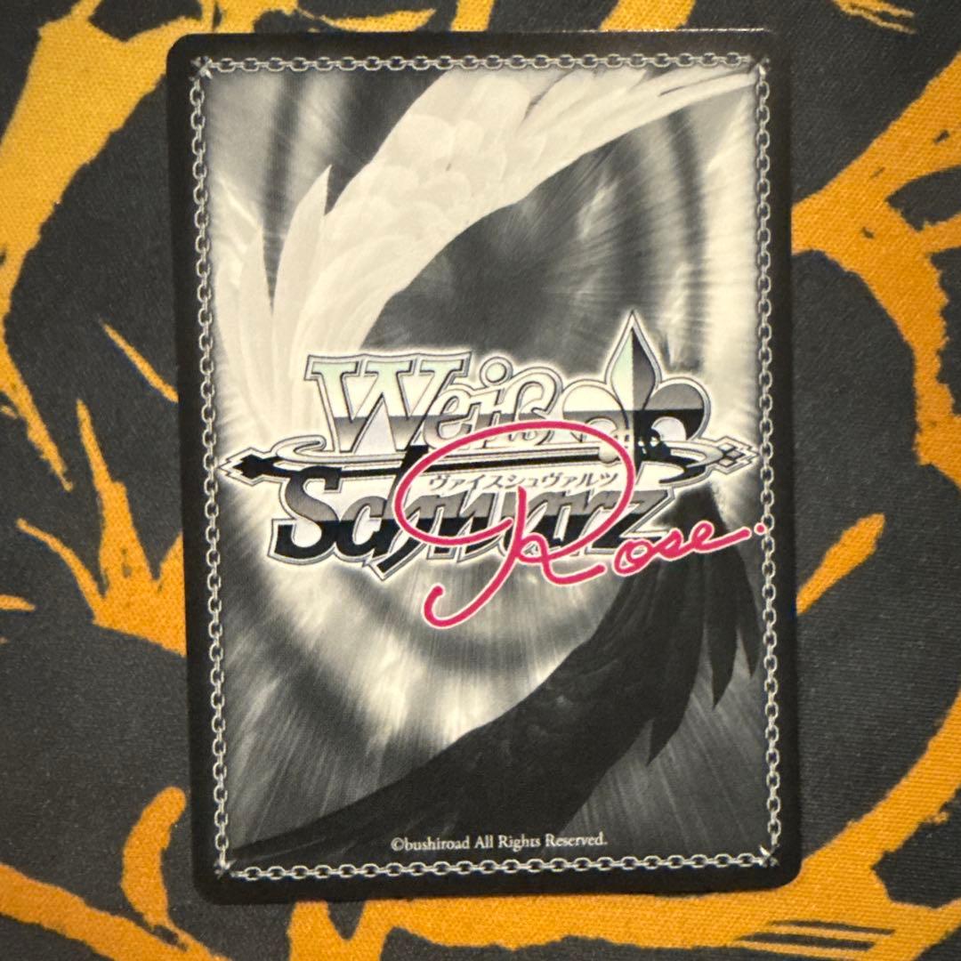 ヴァイス ロゼ sprite SP 誓いの言葉　みさき サイン　あおかな