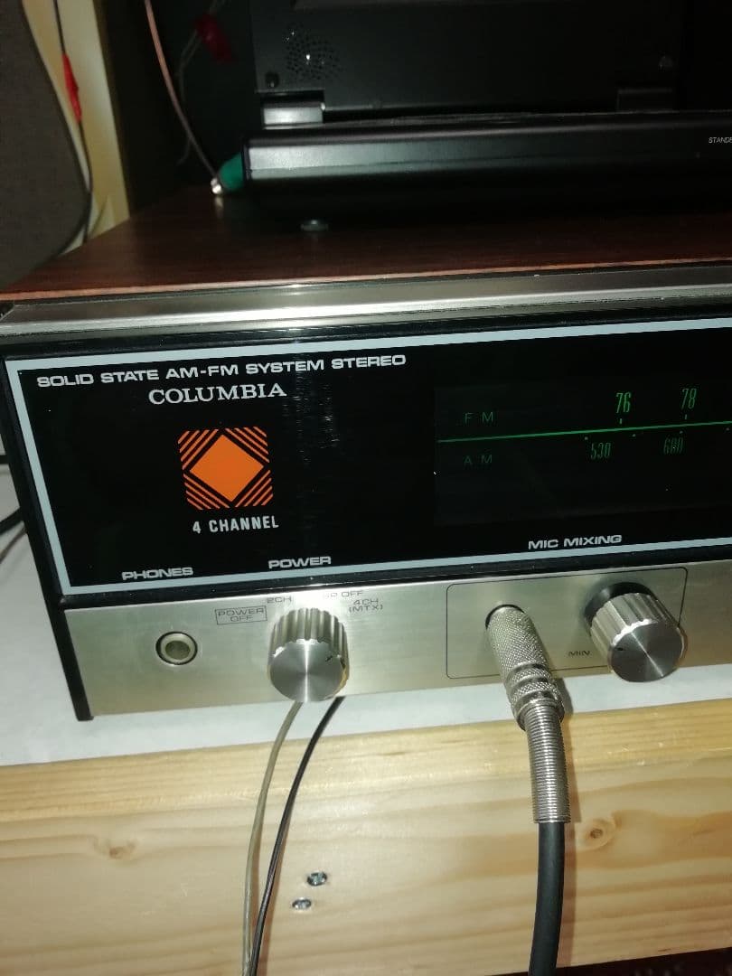 ビンテージ　レシーバー　コロンビアSS-330現状品