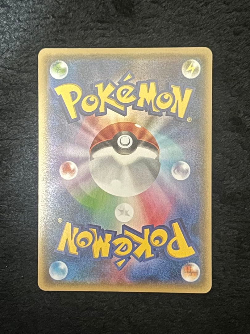 え*つ様 フウロ　SR プロモ　164/XY-P