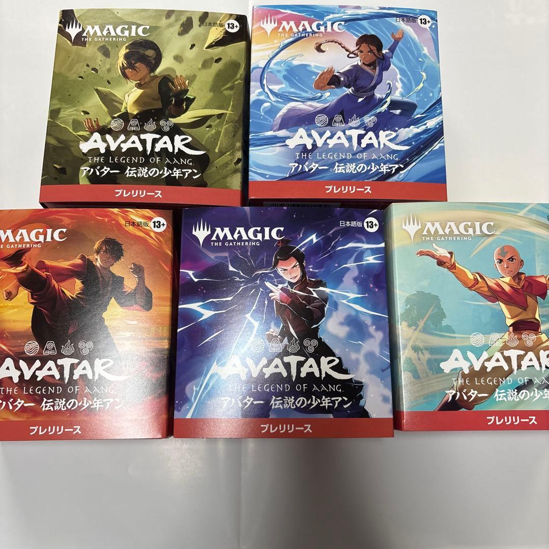 O*o様 アバター伝説の少年アン5BOXプレリリース