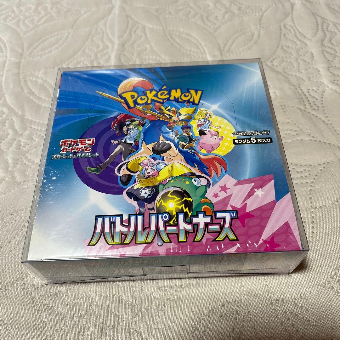 ふ*く様 バトルパートナーズ　シュリンク付き未開封BOX