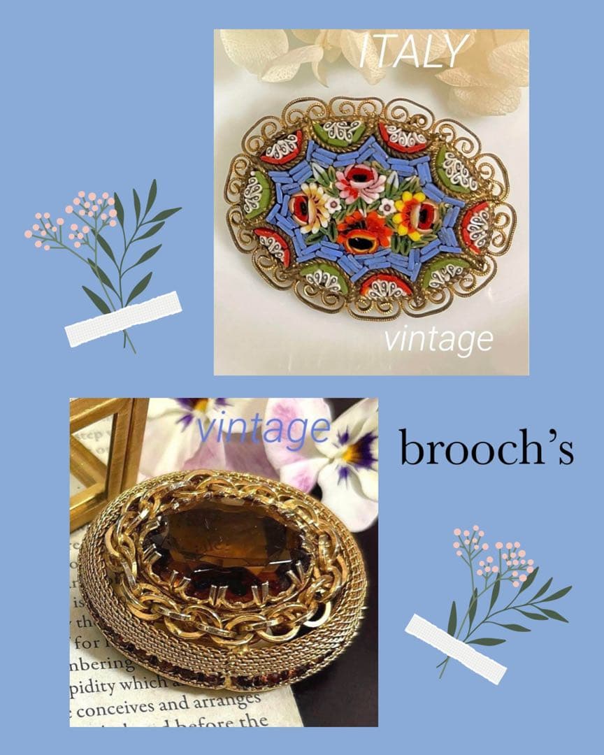 香珠様 リクエスト 2点 まとめ商品