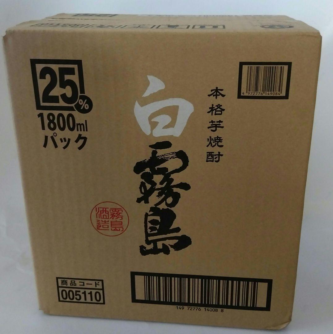 白霧島25度1800パック6本