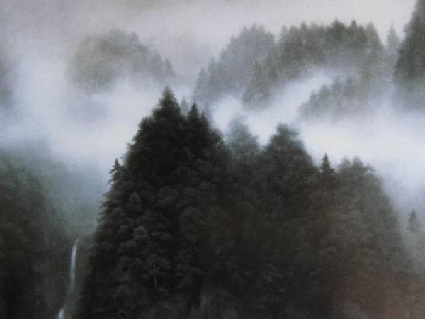 東山　魁夷、暁雲、希少画集・額装画、新品・日本製額縁付、状態良好