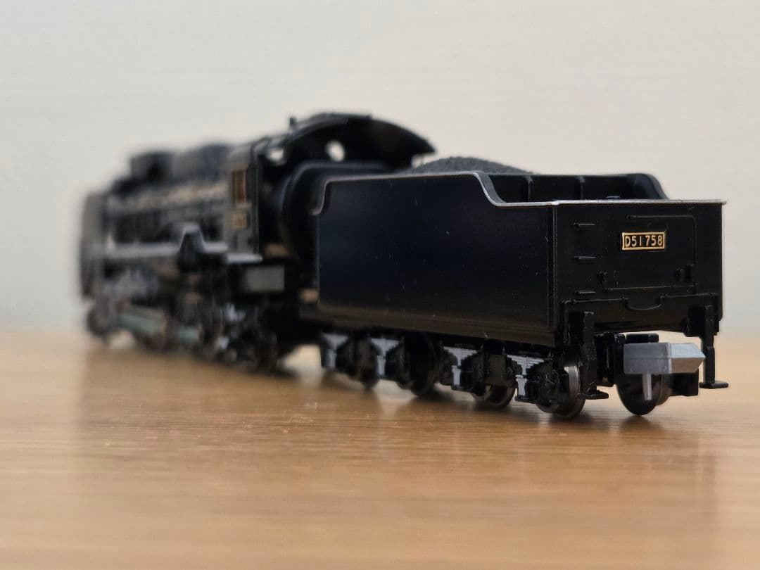 マイクロエース 9531 D51-758 お召し予備機