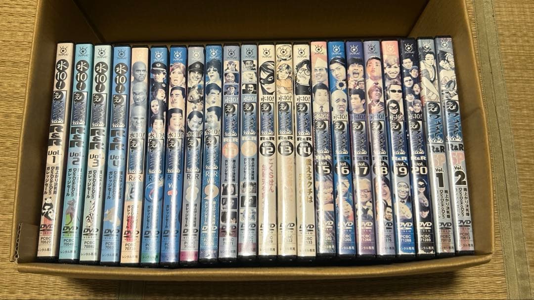 『ワンナイR&R』DVD22枚セット