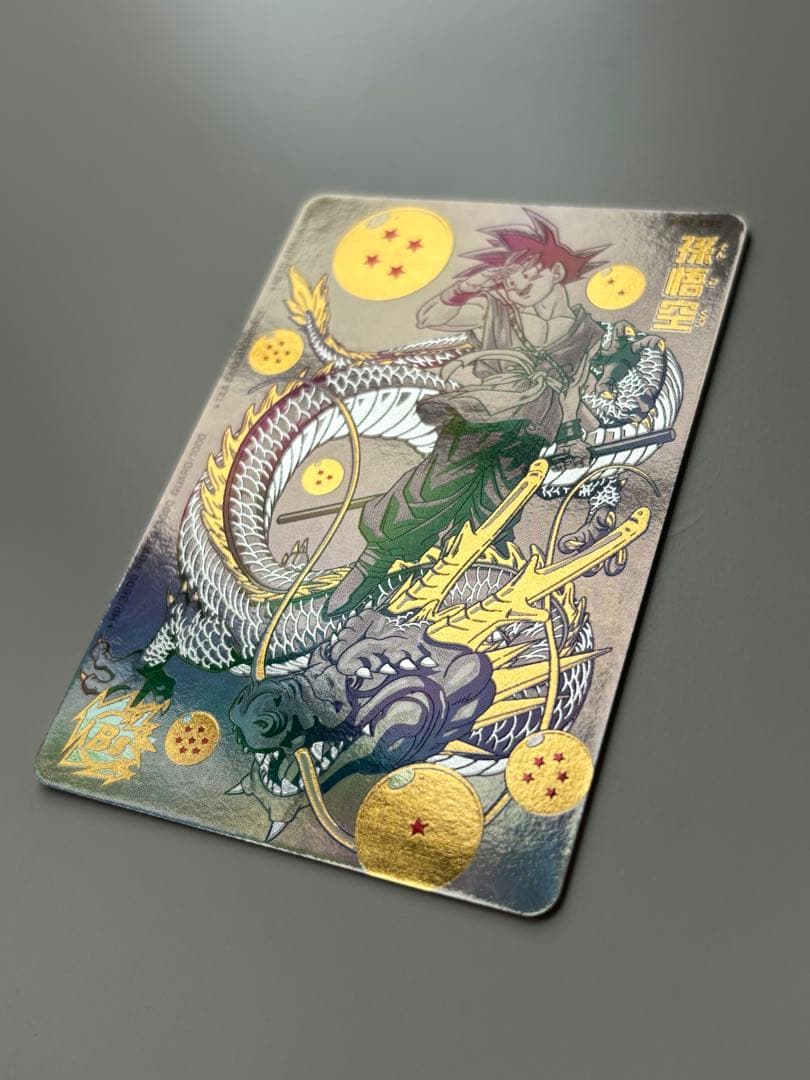 BM11-ASEC 孫悟空　パラレル　スーパードラゴンボールヒーローズ　パラバイ