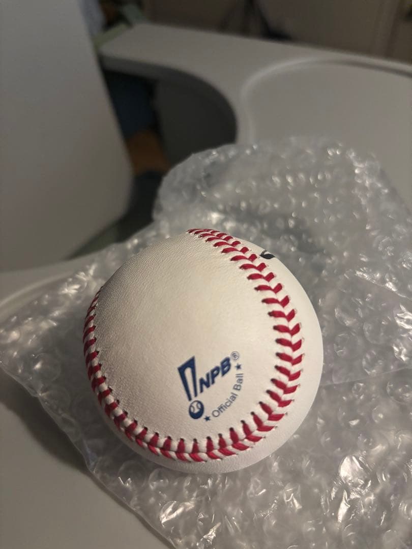 山下舜平大　NPB試合球　直筆サインボール