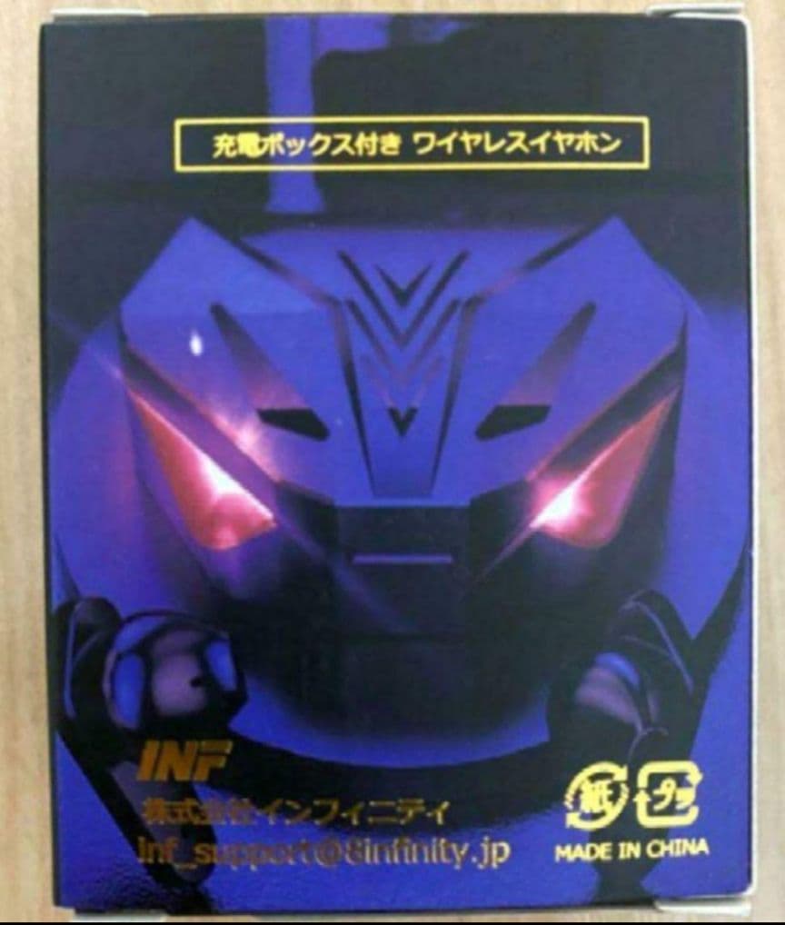 JUGGLER ワイヤレスイヤホン　ピンク