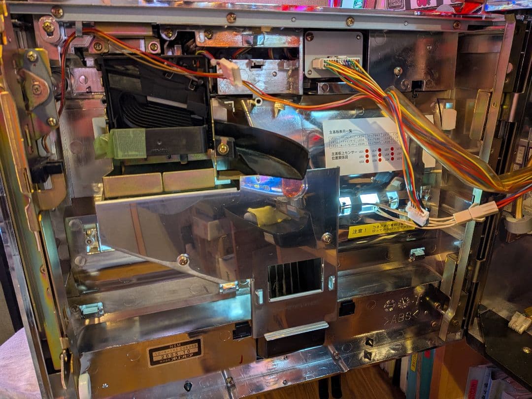 スロット実機 4号機　NEW島唄　レア台