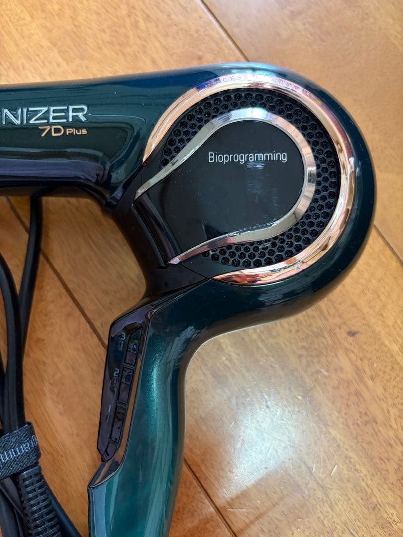 OGREPRONIZER 7D ヘアドライヤー