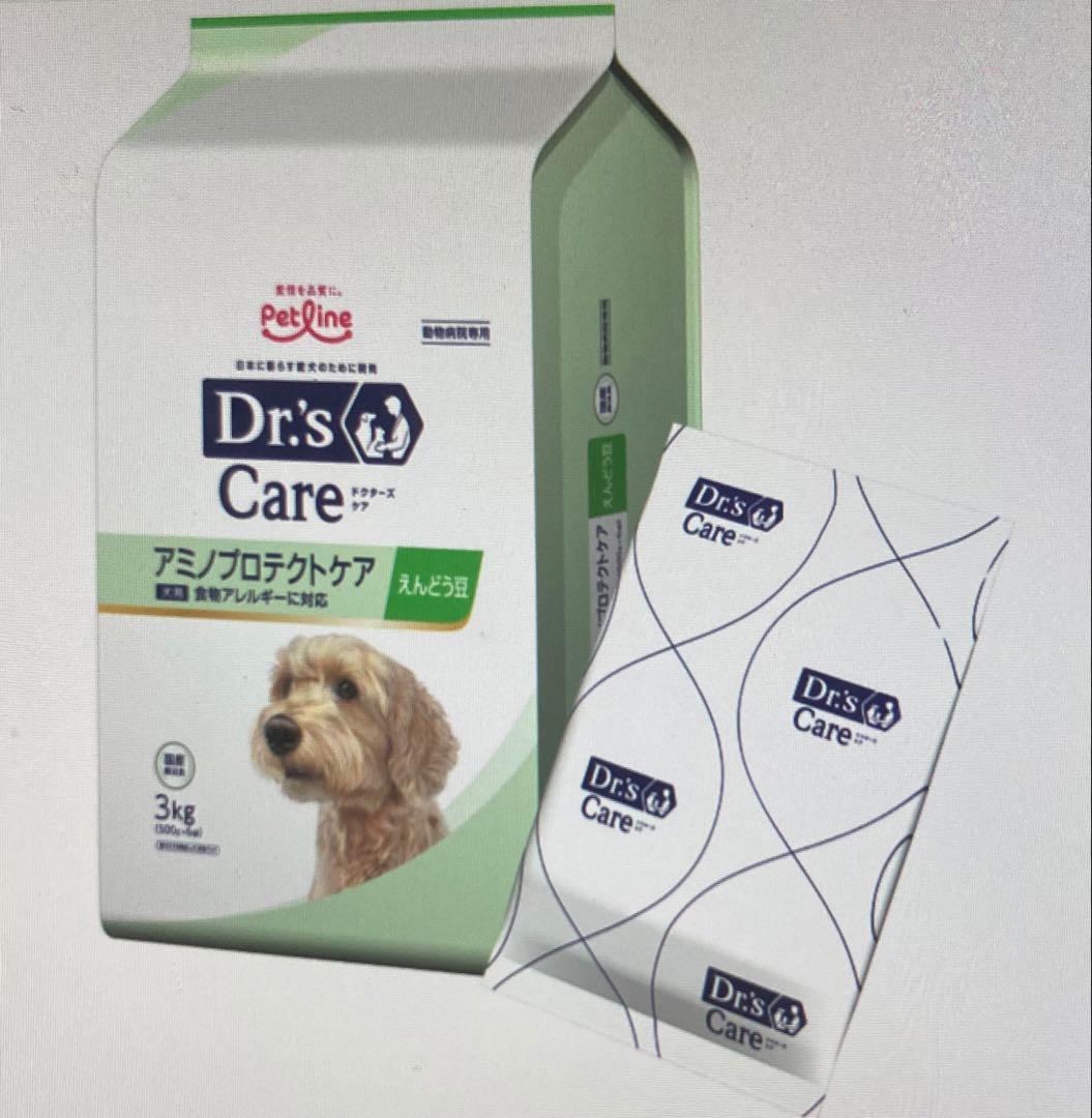 Dr's Care アミノプロテクトケア3kg えんどう豆