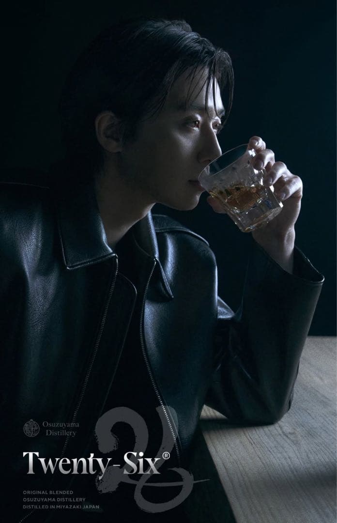 【パク・ソジュン】26 TWENTY-SIX 700ML