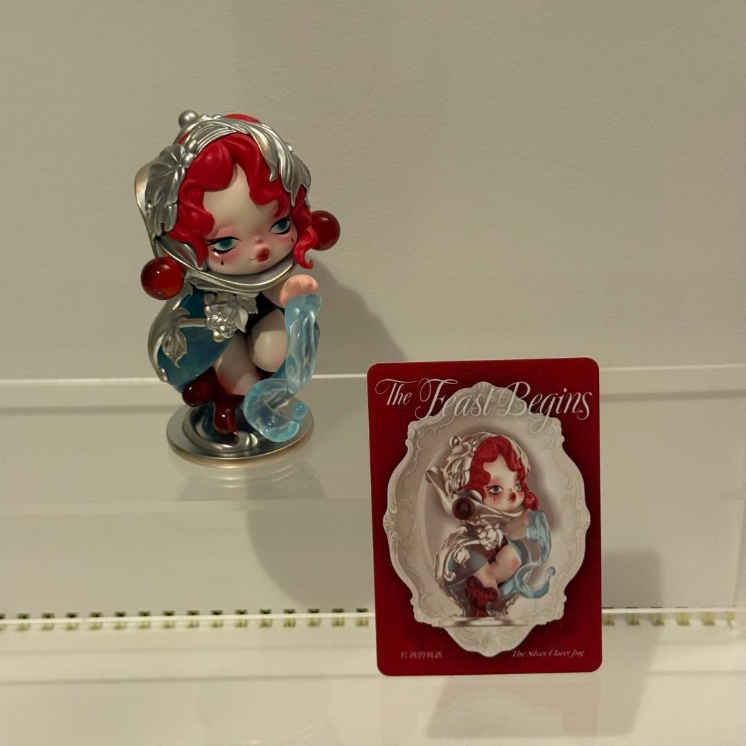 SKULLPANDA The Feast Begins シリーズ ノーマル12種