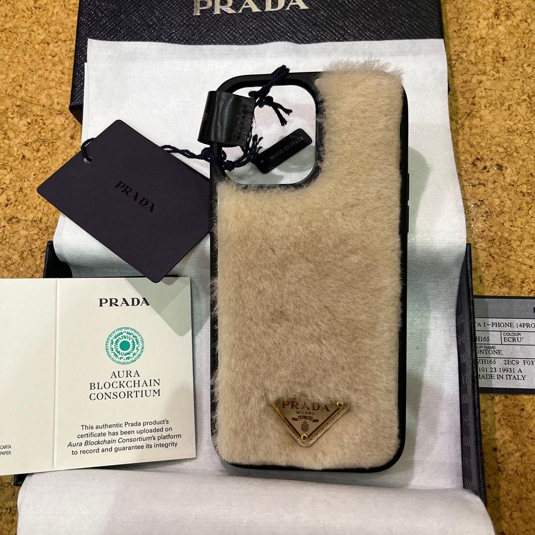 PRADA iPhone 14 Pro MAXケース