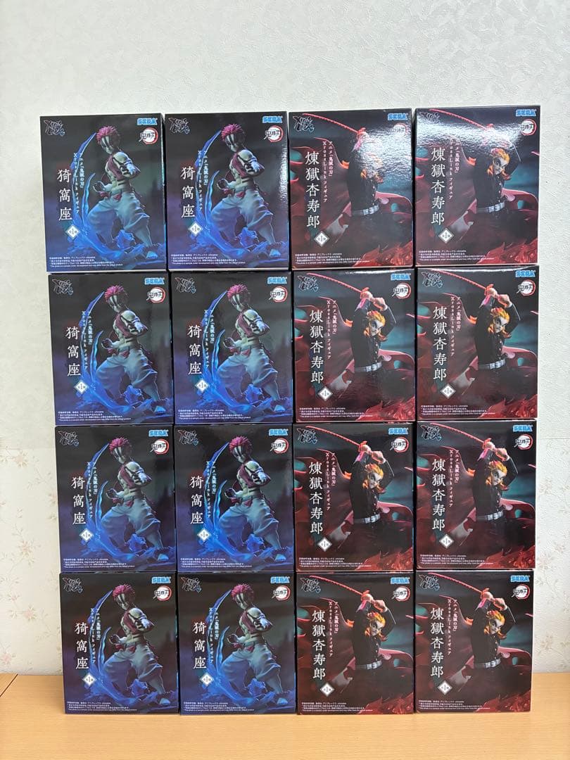 鬼滅の刃 xrosslink フィギュア 猗窩座 煉獄杏寿郎　16個セット