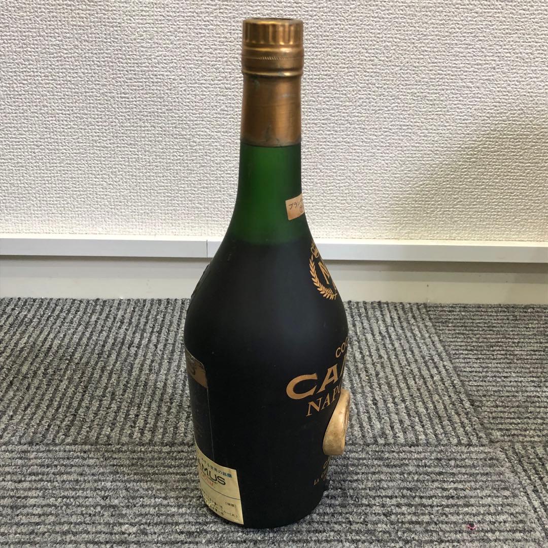 未開栓　CAMUS カミュ　オルダージュ ナポレオン　２本セット　古酒