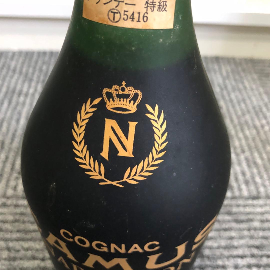 未開栓　CAMUS カミュ　オルダージュ ナポレオン　２本セット　古酒