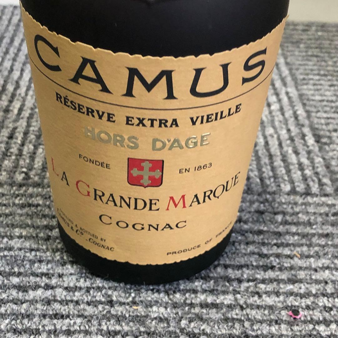 未開栓　CAMUS カミュ　オルダージュ ナポレオン　２本セット　古酒