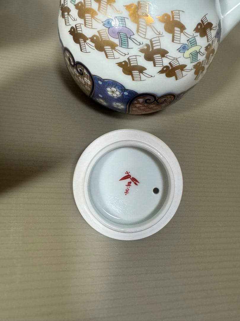 2170 其泉　賞美堂　金彩千鳥祥瑞　茶器セット　急須1客　湯呑5客