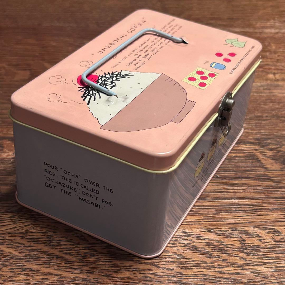 昭和レトロ　缶ケース　うめぼしごはん