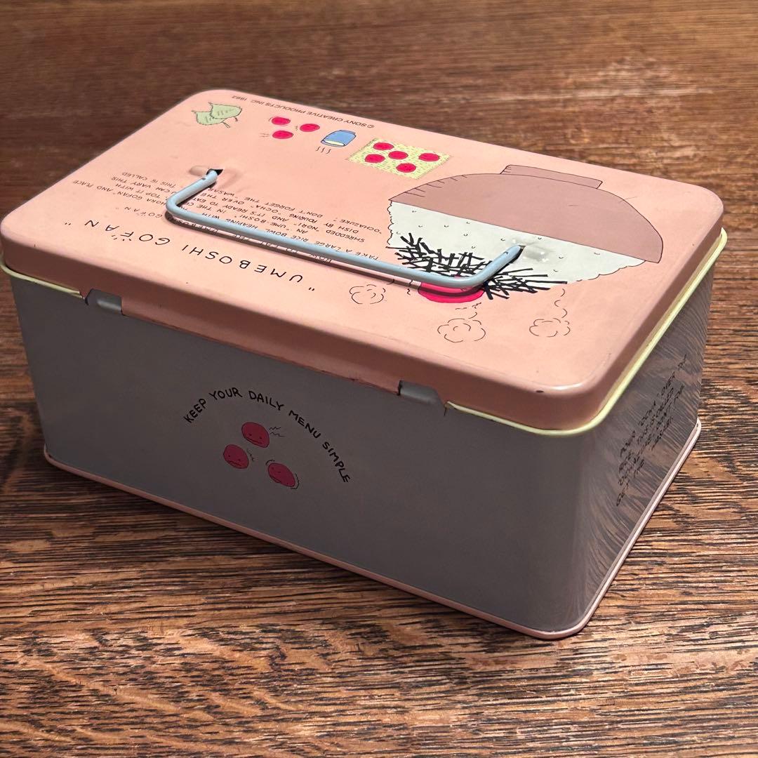 昭和レトロ　缶ケース　うめぼしごはん