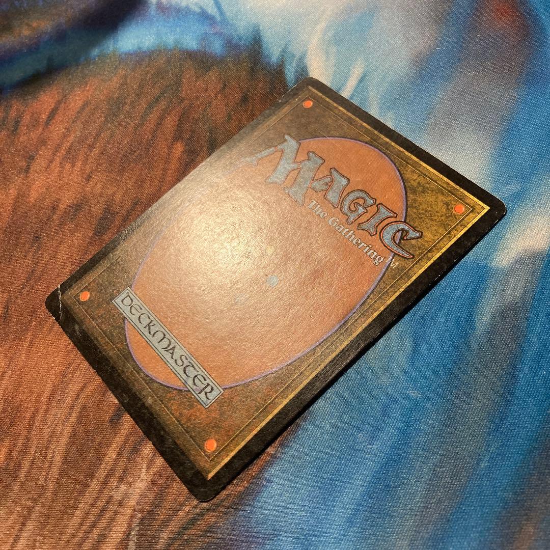 Mtg ガイアの揺籃の地 中国語 簡体字