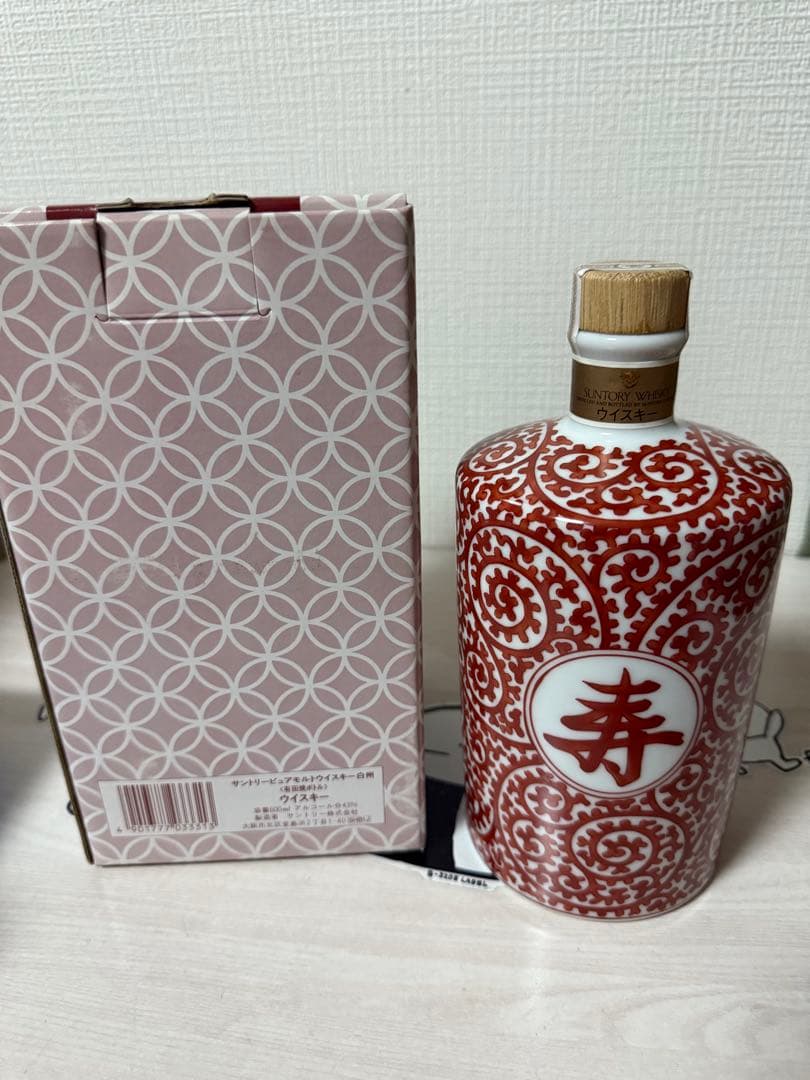 未開栓サントリー 白州12年 有田焼 赤絵蛸唐草「寿」文筒形瓶