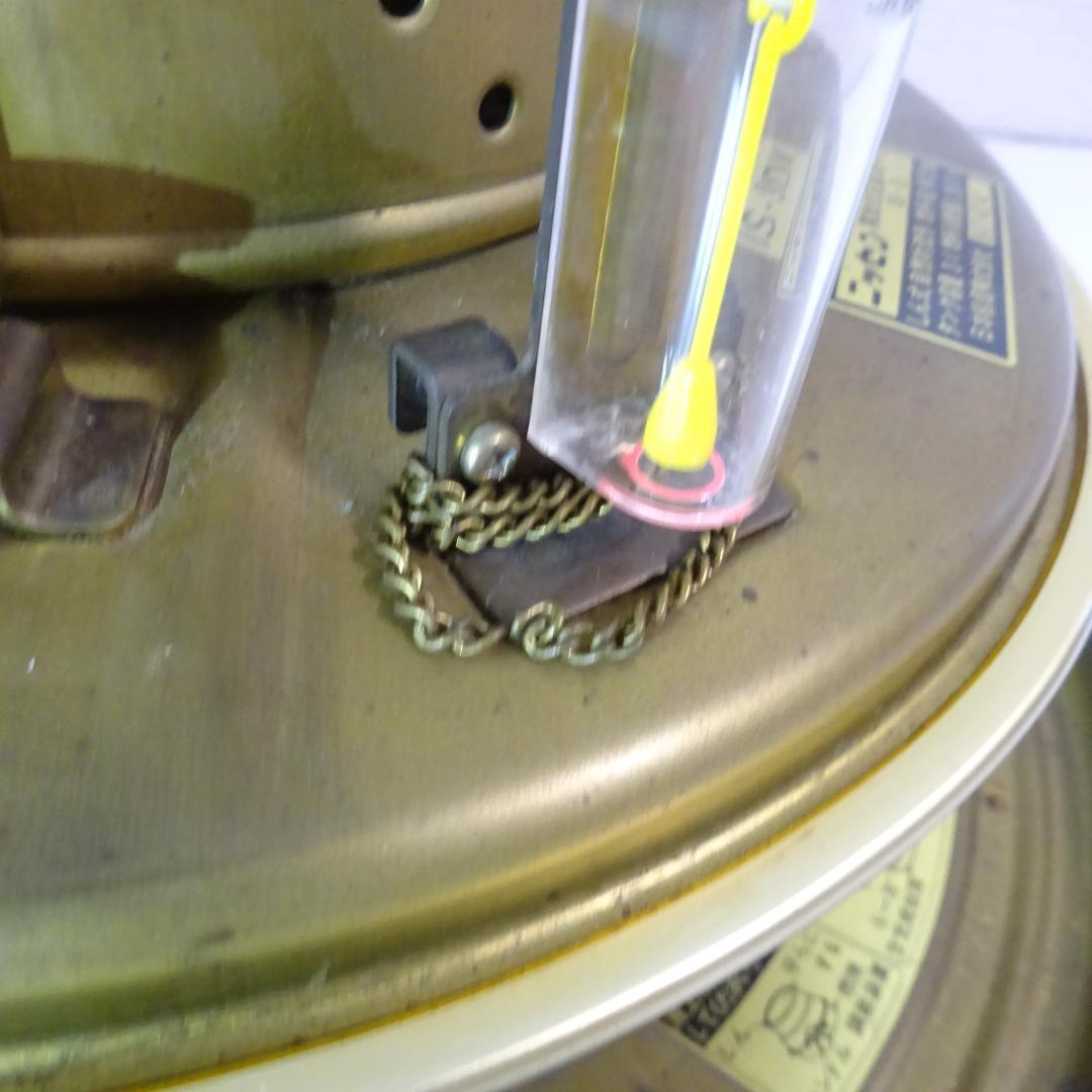 1119X ニッセン 石油ストーブ ゴールドフレーム IS-3DX