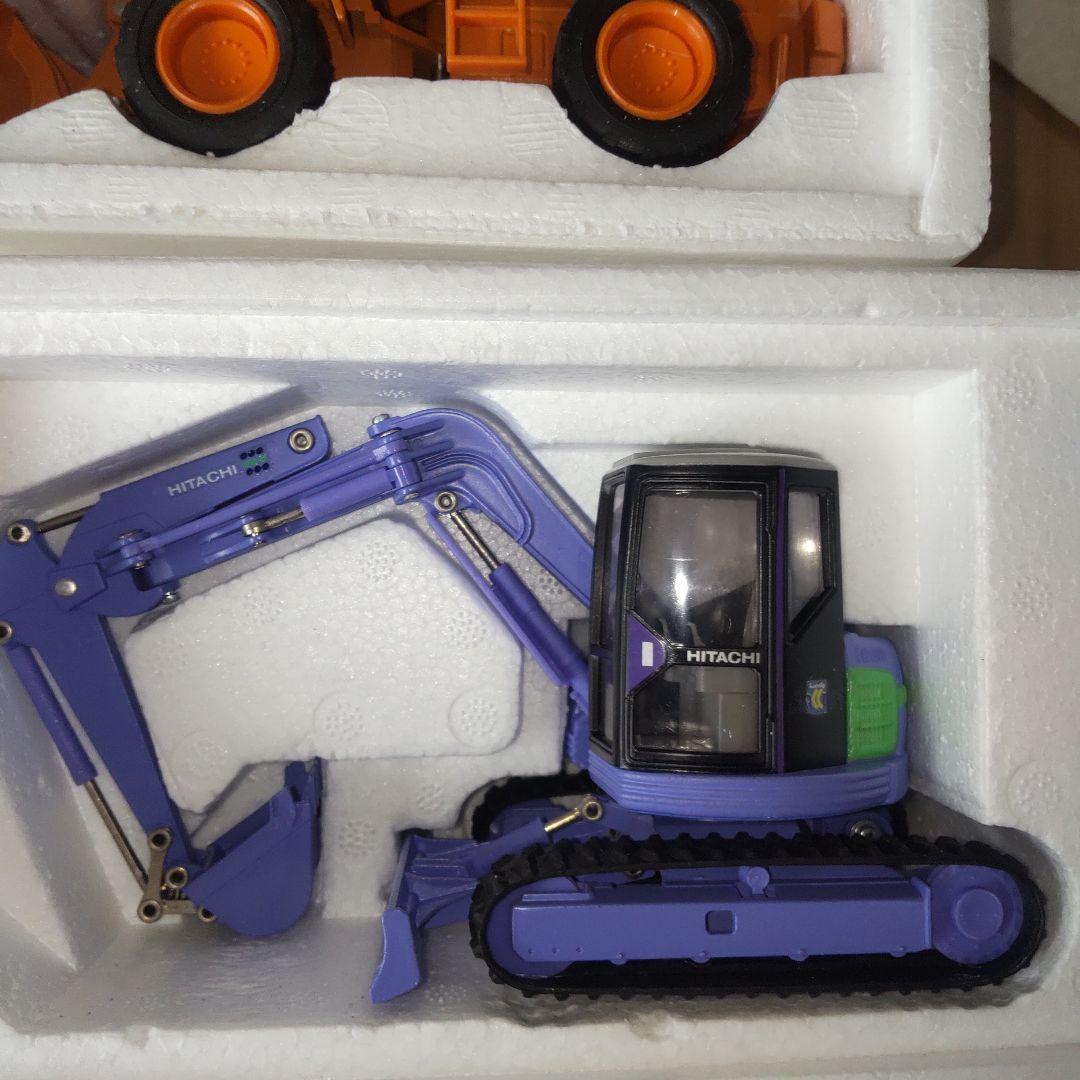 日立建機Marushin Hitachi LX70 & EX75UR