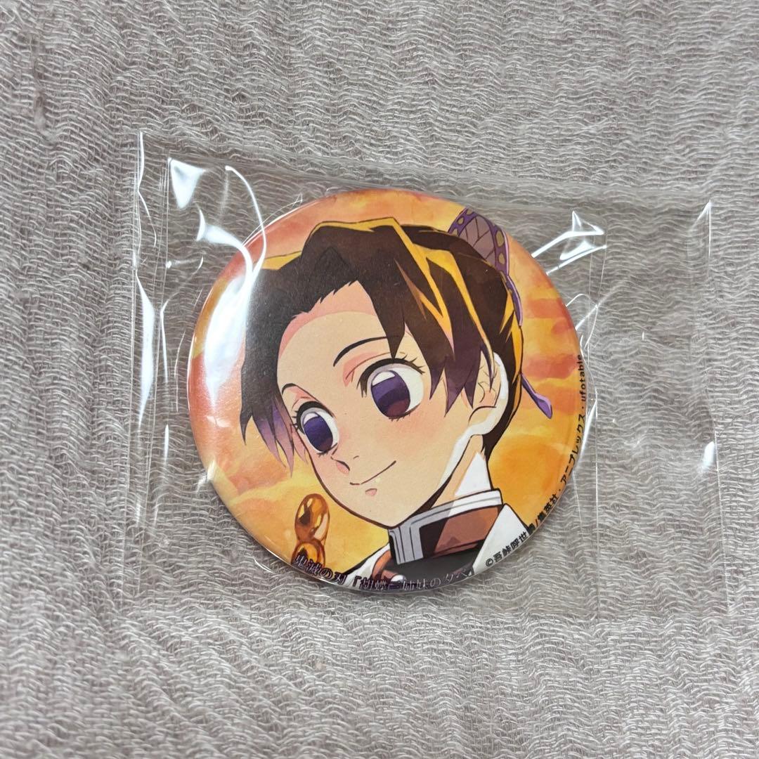 鬼滅の刃 胡蝶しのぶ 胡蝶三姉妹の夕べ 缶バッジ