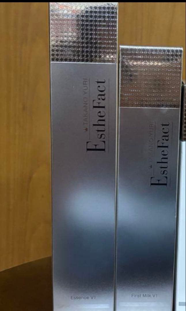 たかの友梨エッセンスV1 200ml ファーストミルクV1　150mlセット