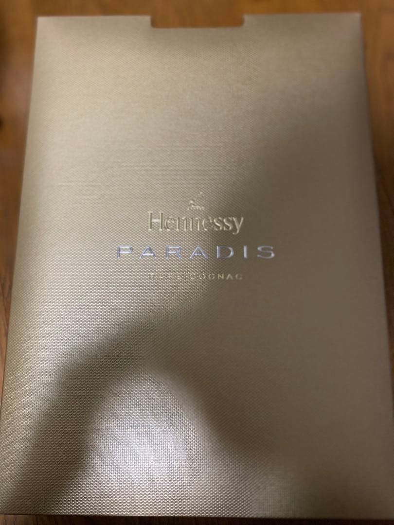 ヘネシーパラディー 40% 700ml 箱付ブランデーコニャック