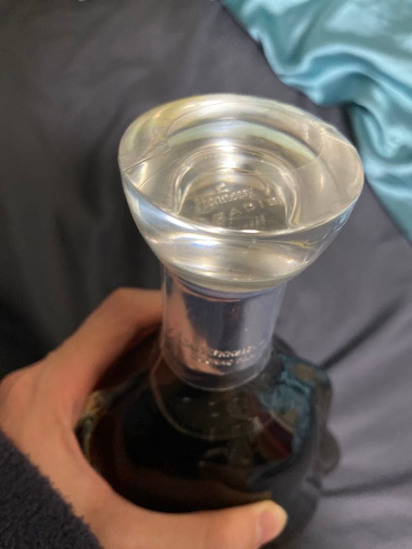 ヘネシーパラディー 40% 700ml 箱付ブランデーコニャック