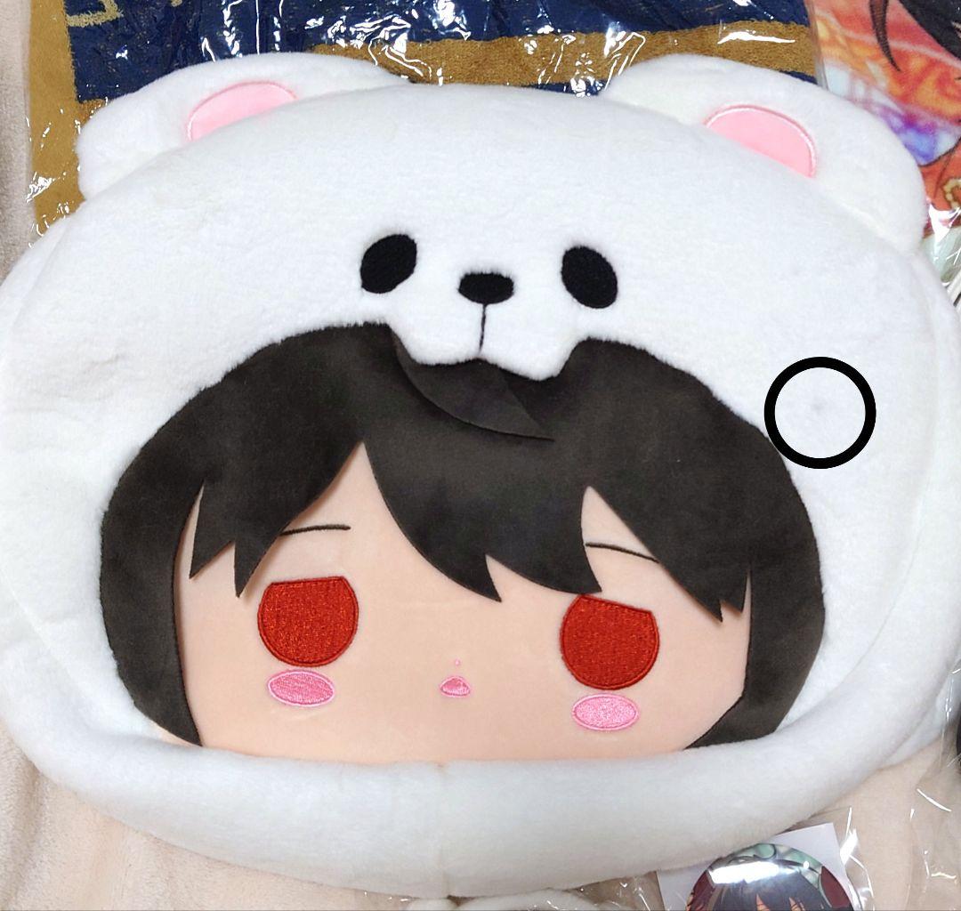 あんスタ 朔間凛月 セット