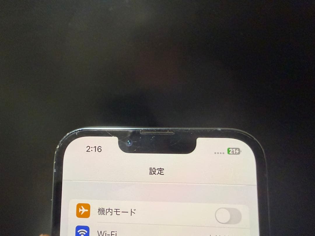 iPhone 13 Pro 256gb simフリー