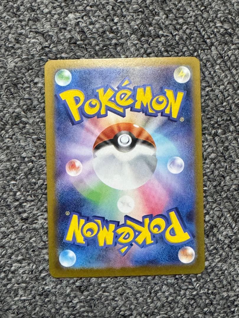 インフェルノXメガリザードンXEX MUR