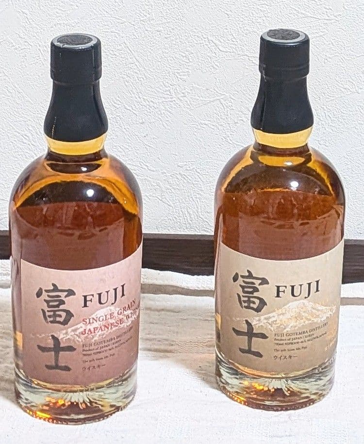 キリン　富士　FUJI　2本セット　モルト　グレーン