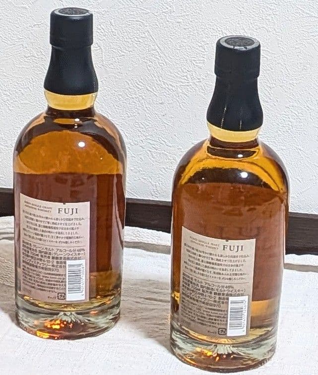 キリン　富士　FUJI　2本セット　モルト　グレーン