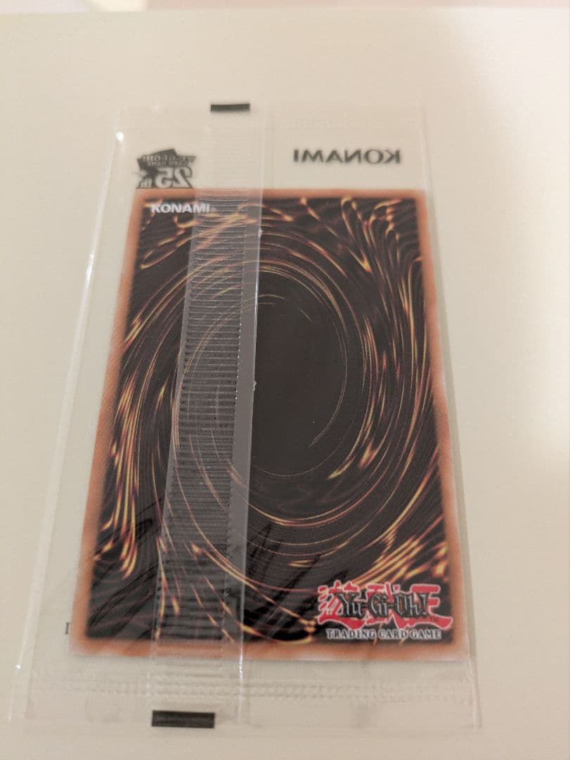 WCS 2024 入場特典　セレブレーションイベント記念品　未開封