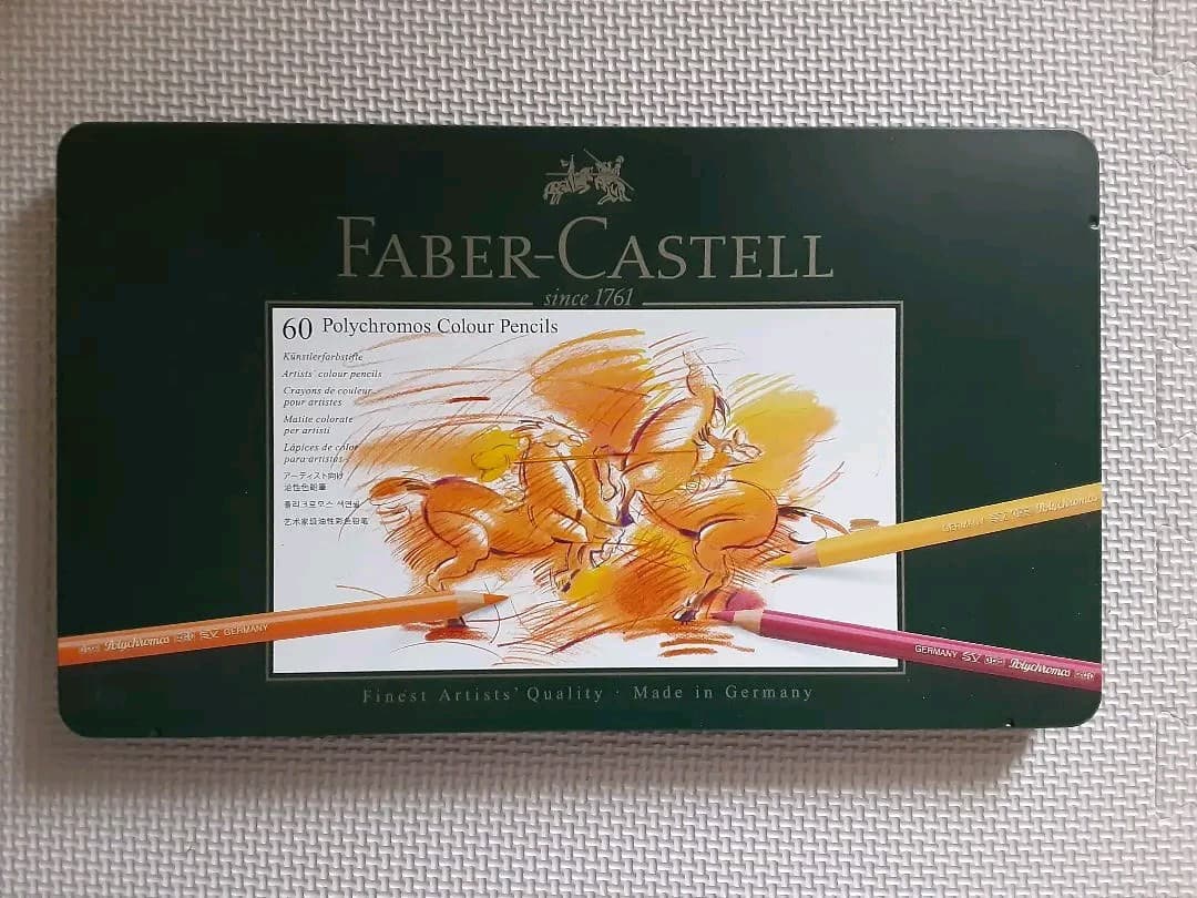 ファーバーカステル ポリクロモス色鉛筆 60色