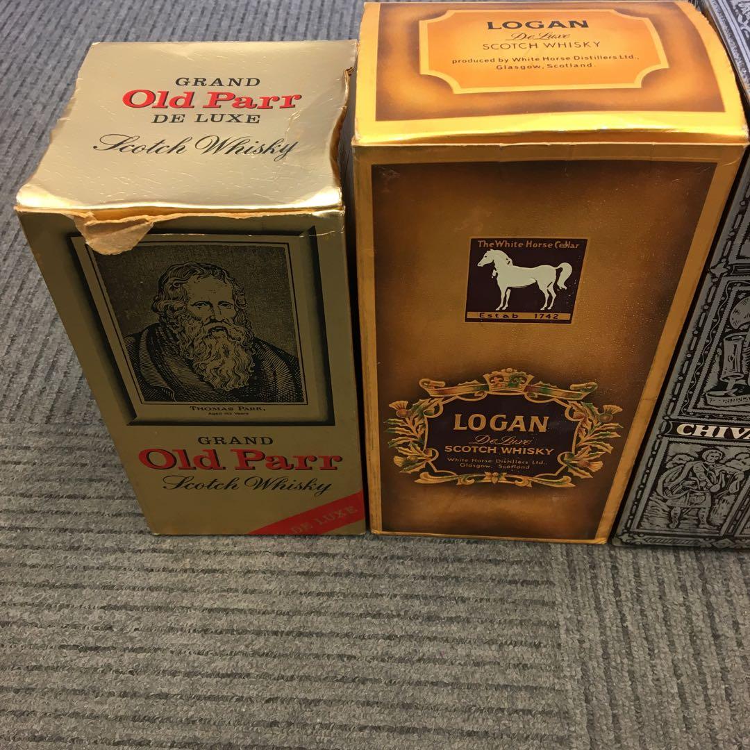 静岡県限定発送　お酒　古酒　まとめ売り