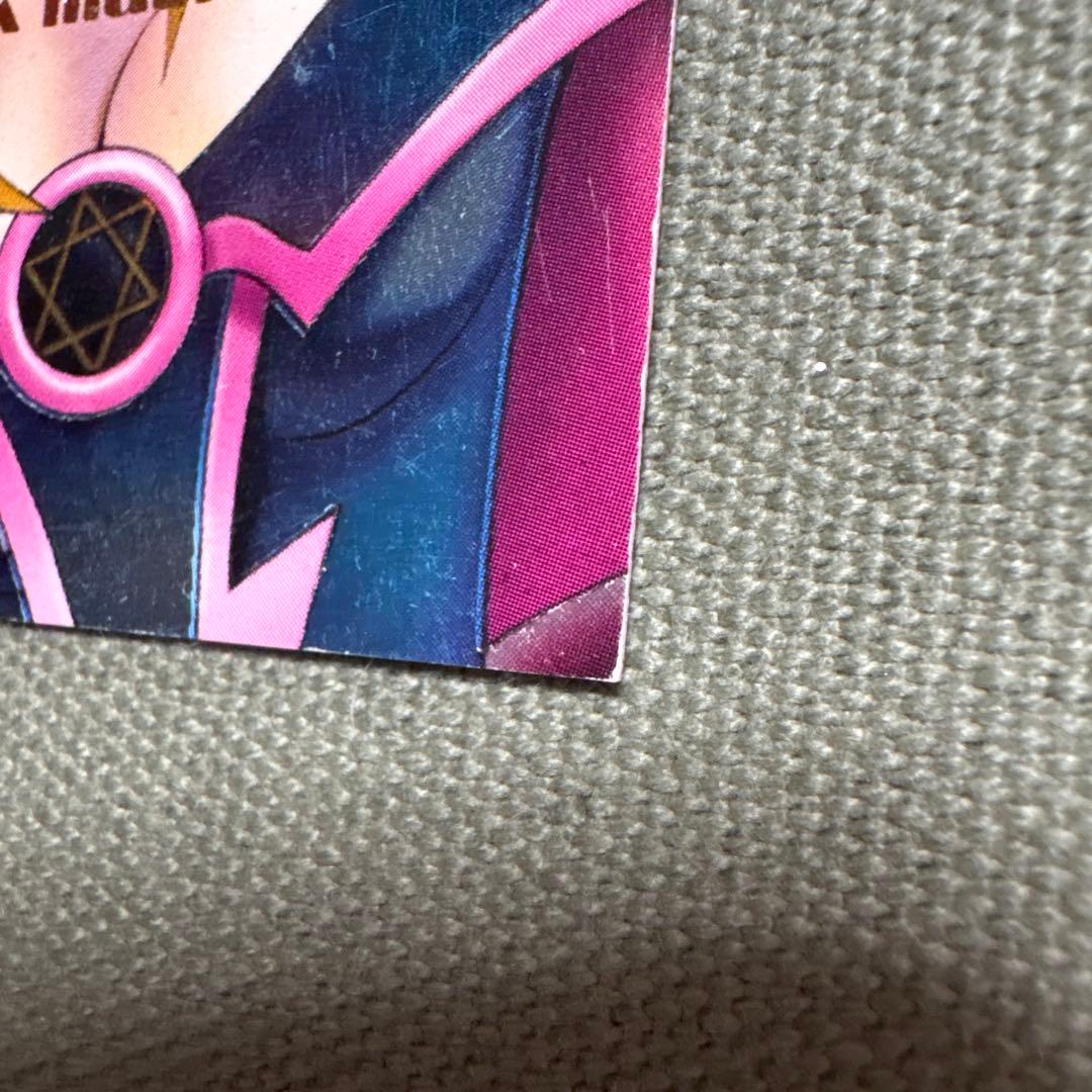 ブラックマジシャンガール ダンジョンダイスモンスターズ 3枚セット