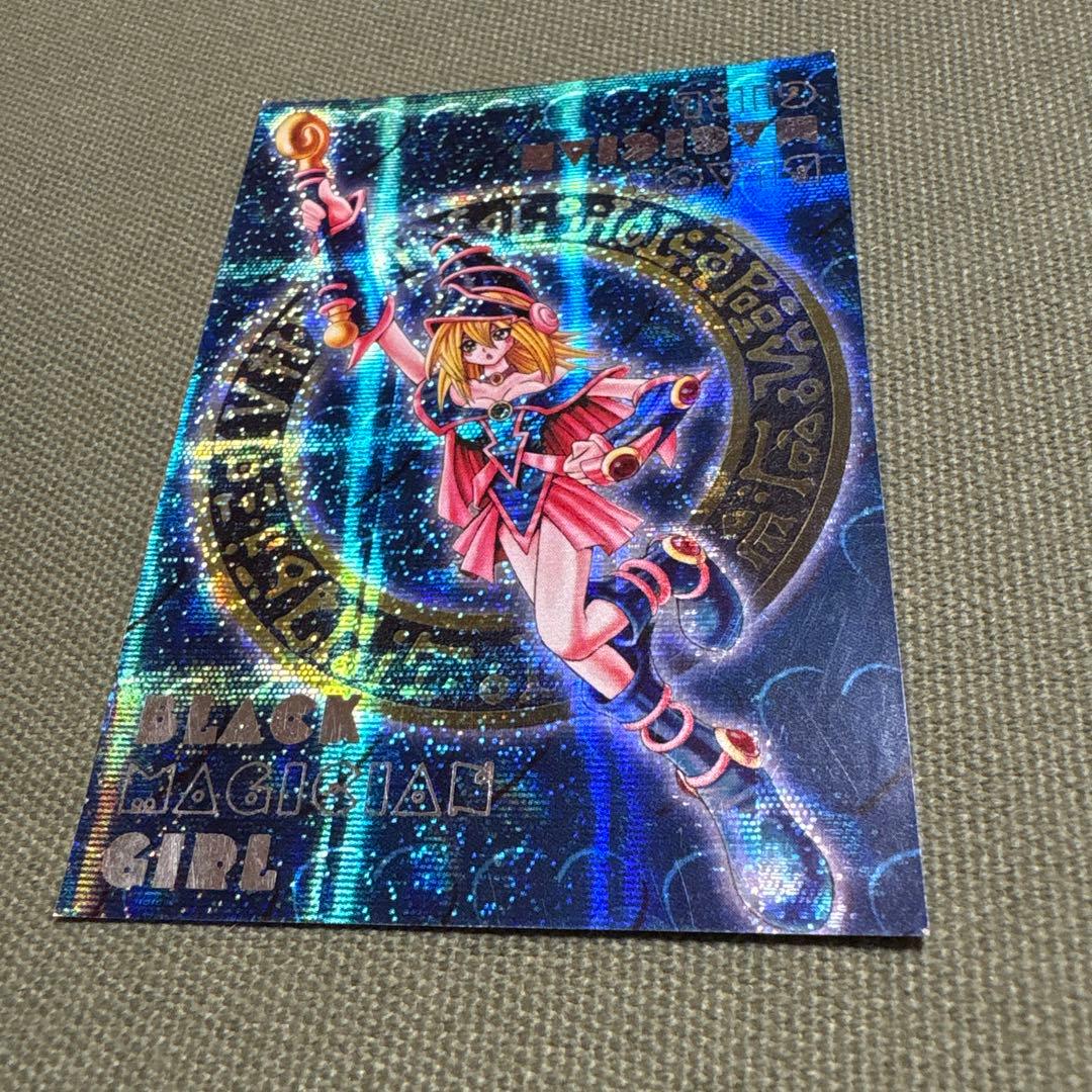 ブラックマジシャンガール ダンジョンダイスモンスターズ 3枚セット