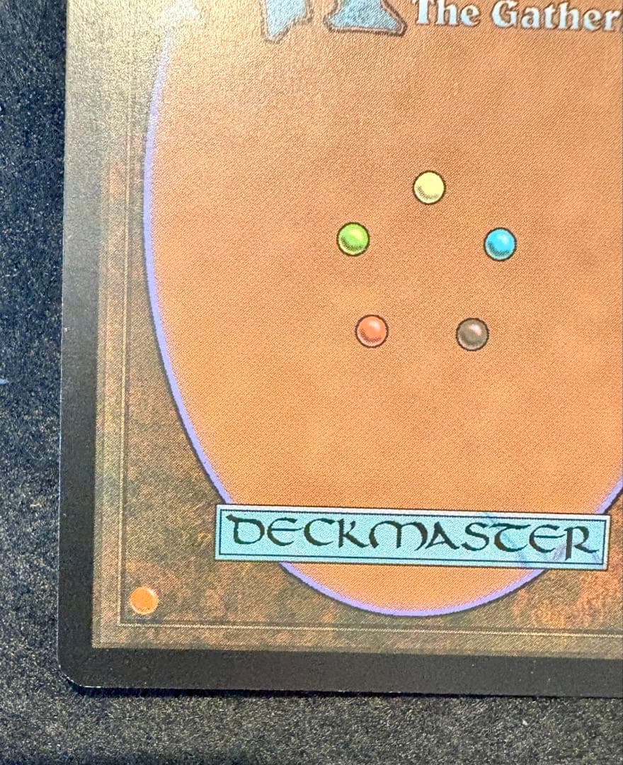 グリセルブランド AVR 日本語 Foil アヴァシンの帰還　mtg